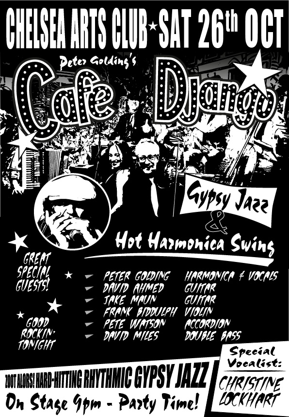 cafe django poster