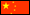 中文版